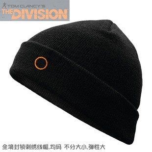 全境封锁特工周边cosplay装备帽子 全境封锁特工cos帽子头套道具