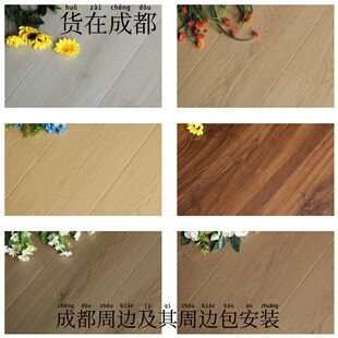 成都黑金刚碳素酒店专用全国标地板