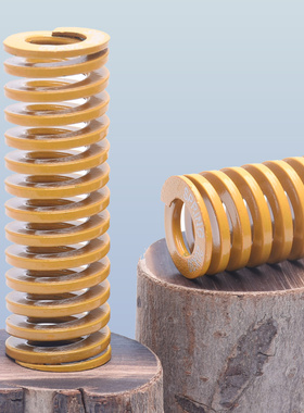 TF黄色模具弹簧 矩形弹压簧 合金钢材质 较轻负荷 8/10/12/14/16