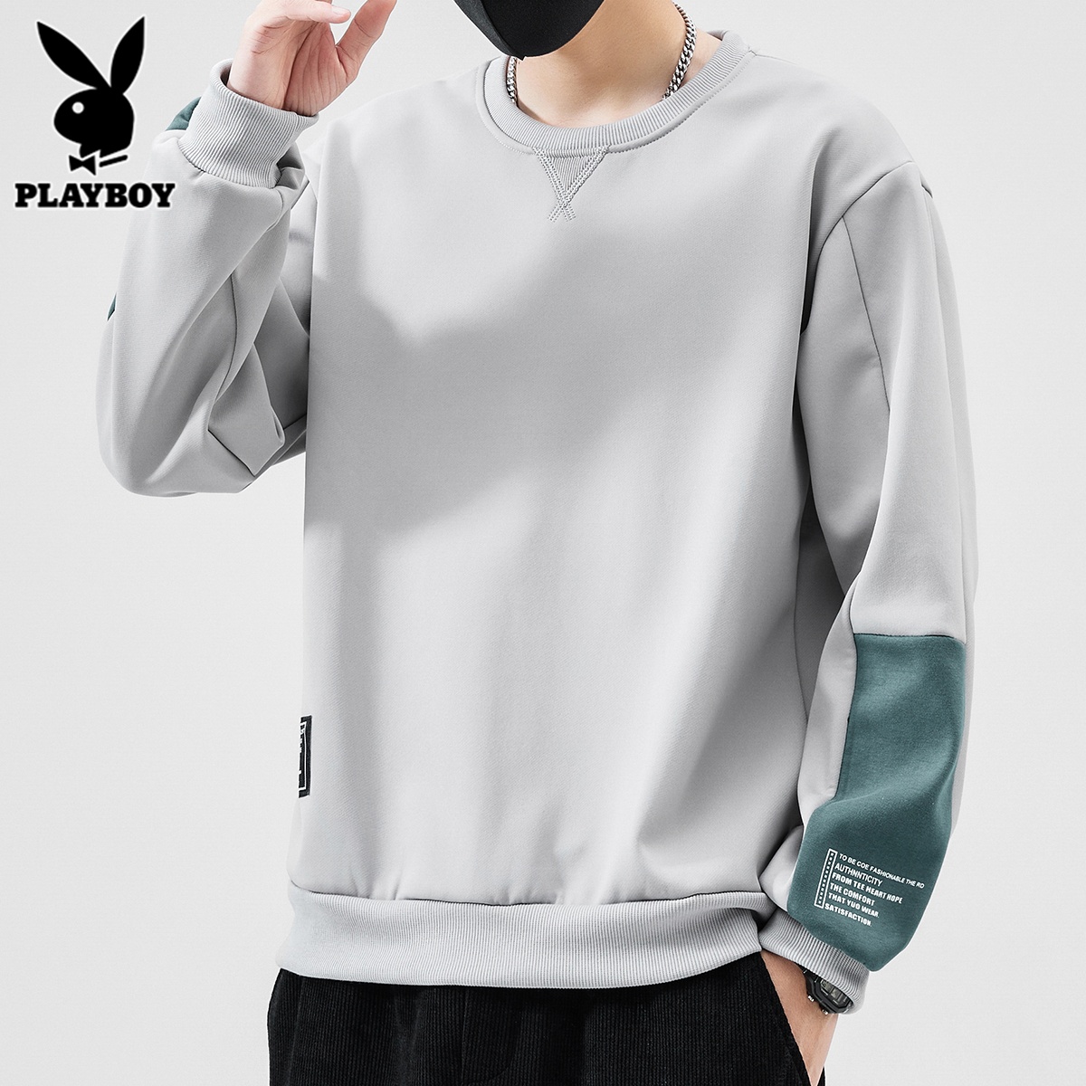 花花公子潮牌卫衣男士2024年秋冬季宽松上衣拼接圆领长袖T恤男装