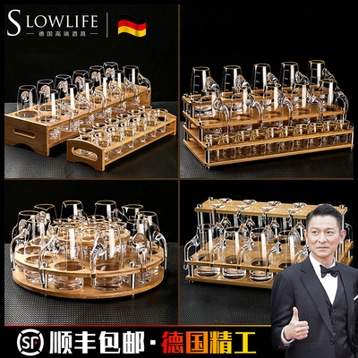 德国家用高颜值白酒杯分酒器套装