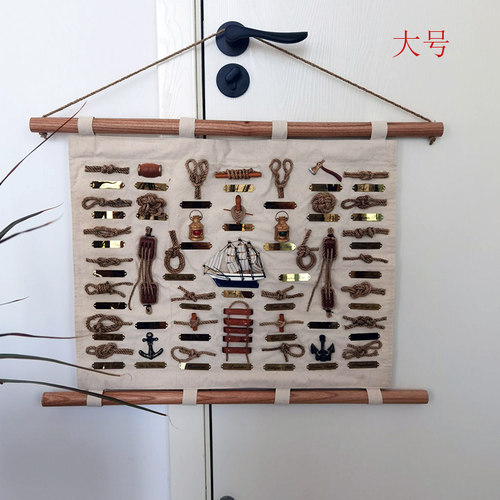 宜栖北欧海军水手立体壁饰