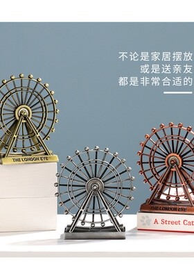 锌合金建筑模型复古做旧可旋转