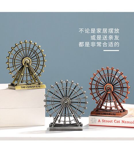 锌合金建筑模型复古做旧可旋转