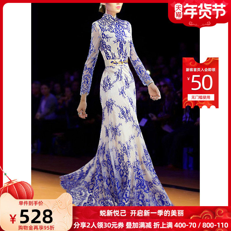 现货-国风旗袍领女神范气质蕾丝连衣裙2022春修身显身材鱼尾长裙