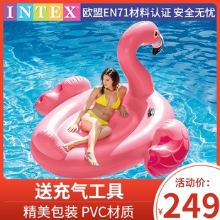 INTEX火烈鸟游泳圈儿童加厚充气水上浮排3岁以上戏水玩具