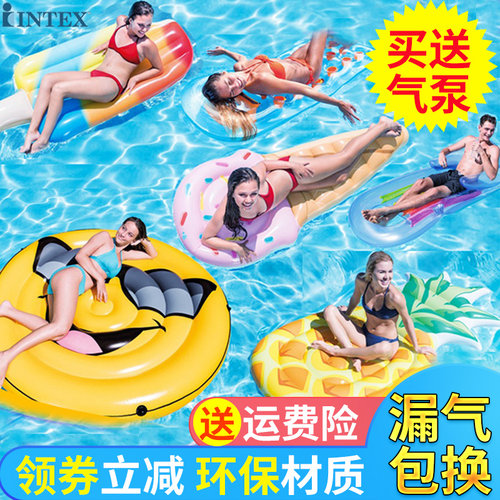 intex水上冲浪装备充气床