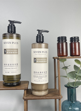 檀韵洗发水护发素seven plus滋养温润丝滑柔顺秀发洗发露洗护套装