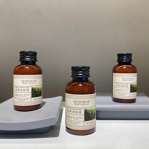 绿茶润肤身体乳液酒店民宿家用装