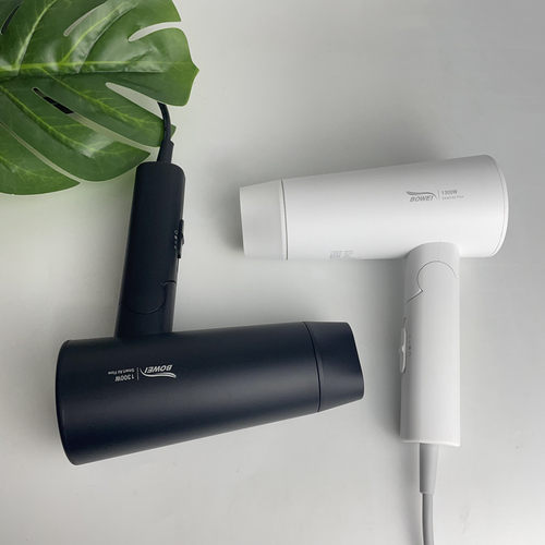 泊为电吹风机折叠速干护发1300W