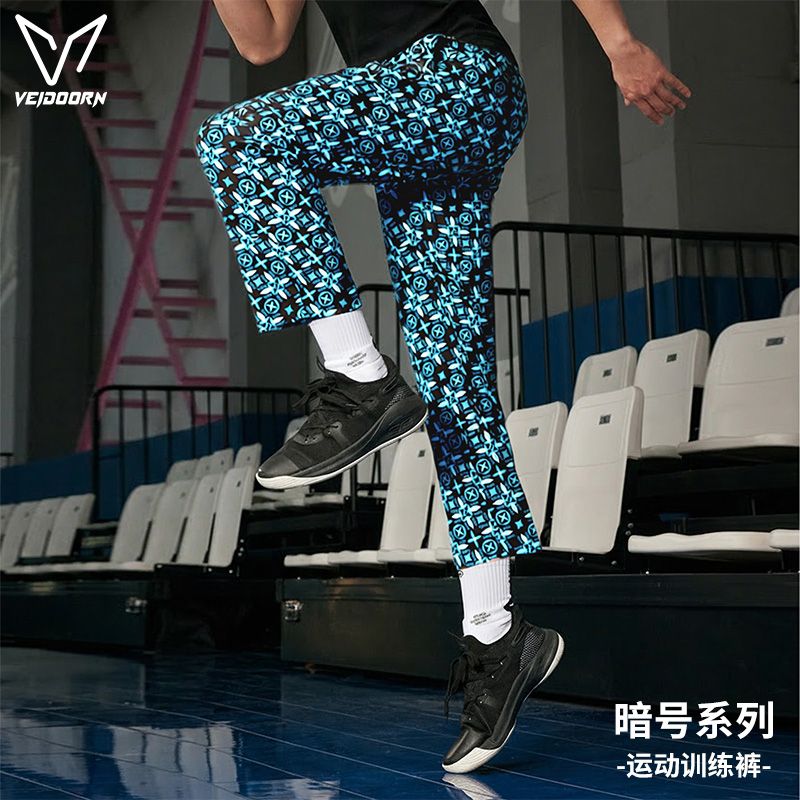 维动暗号训练裤男美式篮球户外运动长裤春宽松青少年时尚休闲卫裤