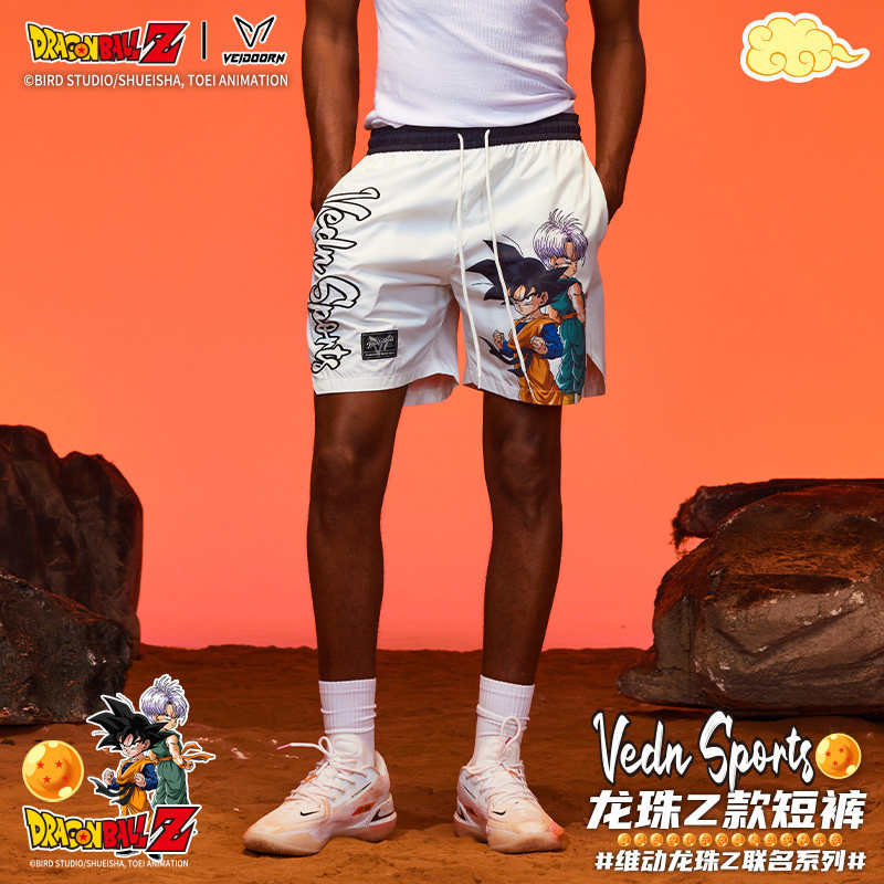 维动龙珠Z联名款运动短裤男篮球美式户外跑步夏季薄款梭织休闲裤,运动服/休闲服装,运动中长裤／短裤,淘宝优惠券,粉丝福利购,淘宝优惠卷