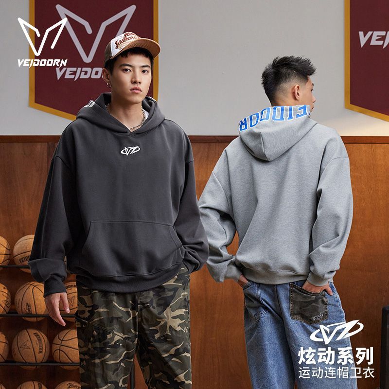 维动炫动连帽运动卫衣男秋季美式篮球户外休闲宽松开衫上衣套头衫