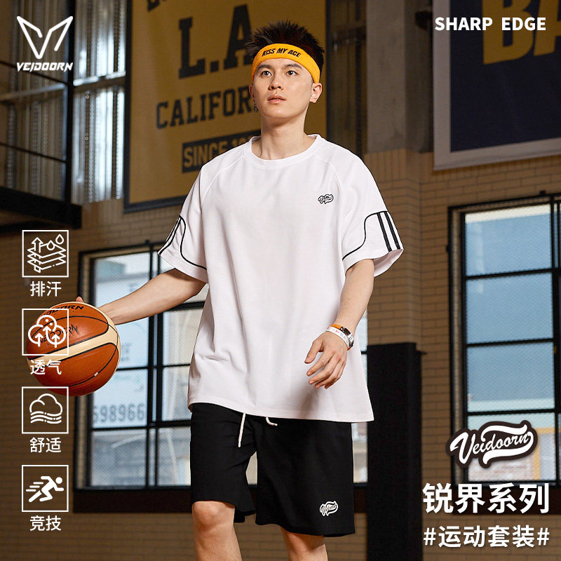 维动锐界运动套装男篮球夏季透气健身服羽毛球短袖T恤短裤两件套V