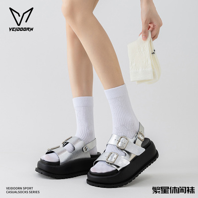 维动繁星实战专业运动袜女夏季毛巾底中长筒户外跑步羽毛球篮球男