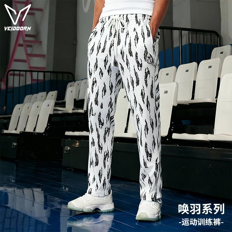 维动唤羽训练裤男美式篮球户外运动卫裤春宽松青少年时尚休闲长裤