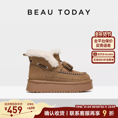 BeauToday雪地靴厚底冬加绒棉鞋