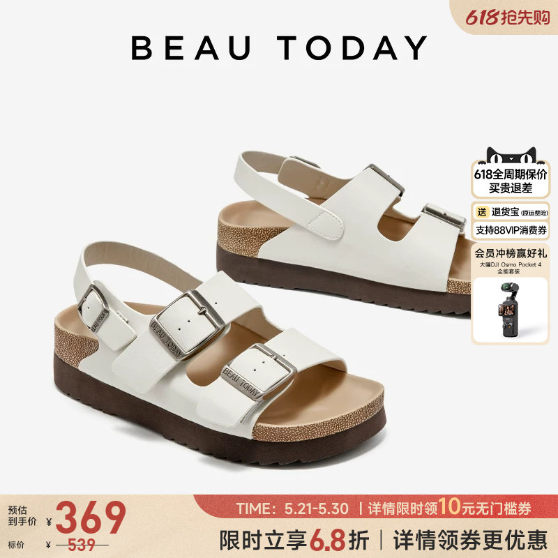 BeauToday悠闲假日厚底勃肯凉鞋女款2024新款夏季外穿罗马鞋