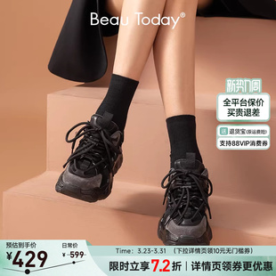 运动鞋 休闲鞋 增高炸街百搭 女鞋 BeauToday显脚小黑色厚底老爹鞋