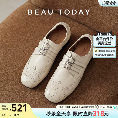 BeauToday复古老钱风布洛克鞋
