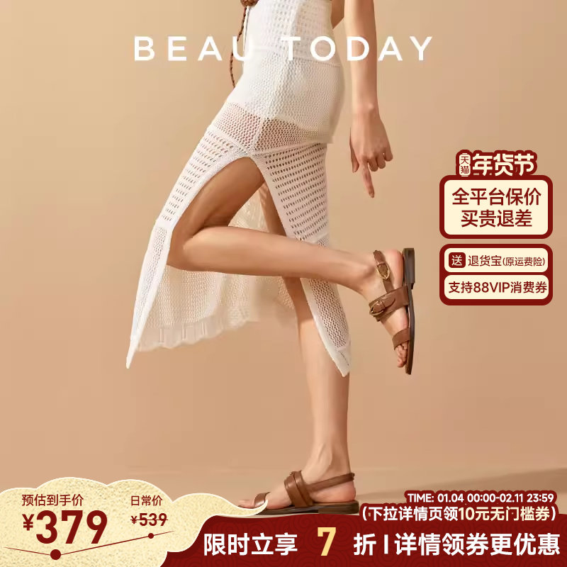 BeauToday真皮平底罗马凉鞋女夏季沙滩凉鞋女可外穿时尚休闲凉鞋,女鞋,罗马凉鞋,淘宝优惠券,粉丝福利购,淘宝优惠卷