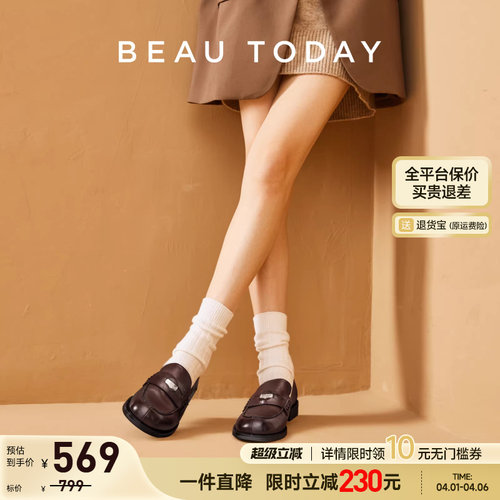 BeauToday金币乐福鞋女复古女鞋