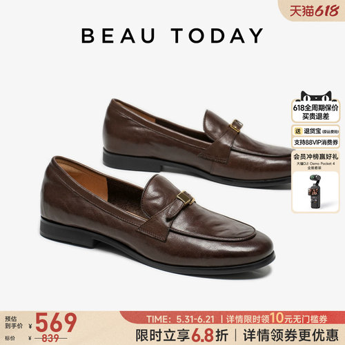 BeauToday乐福鞋英伦风小皮鞋