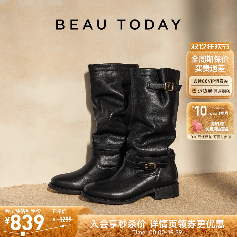 BeauToday骑士靴堆堆靴女长筒