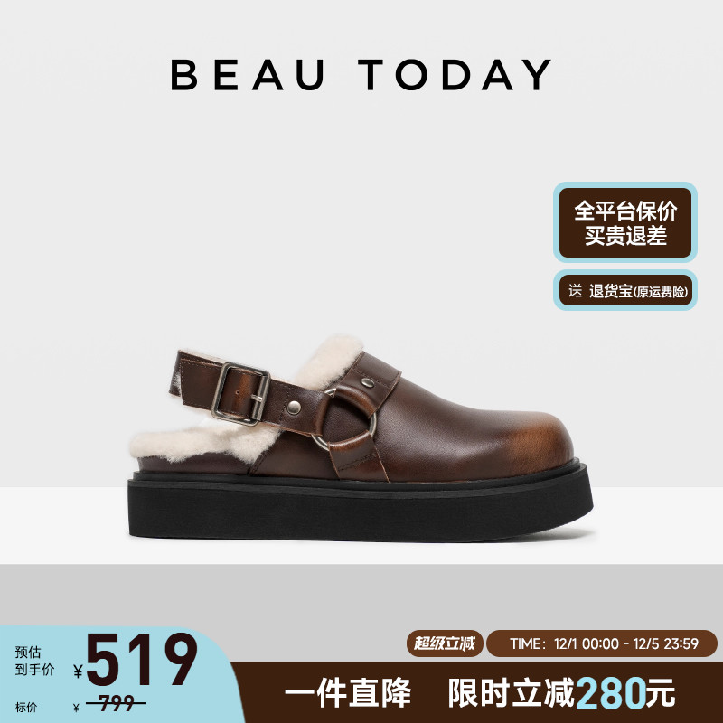 BeauToday勃肯鞋舒适内里
