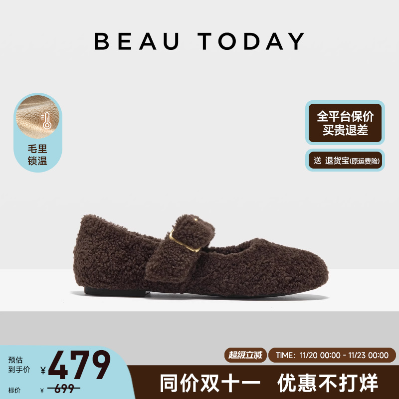 BeauToday毛毛玛丽珍鞋真羊毛