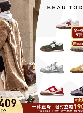 BeauToday德训鞋女款阿甘鞋黄色平底秋冬运动鞋休闲红色板鞋子女