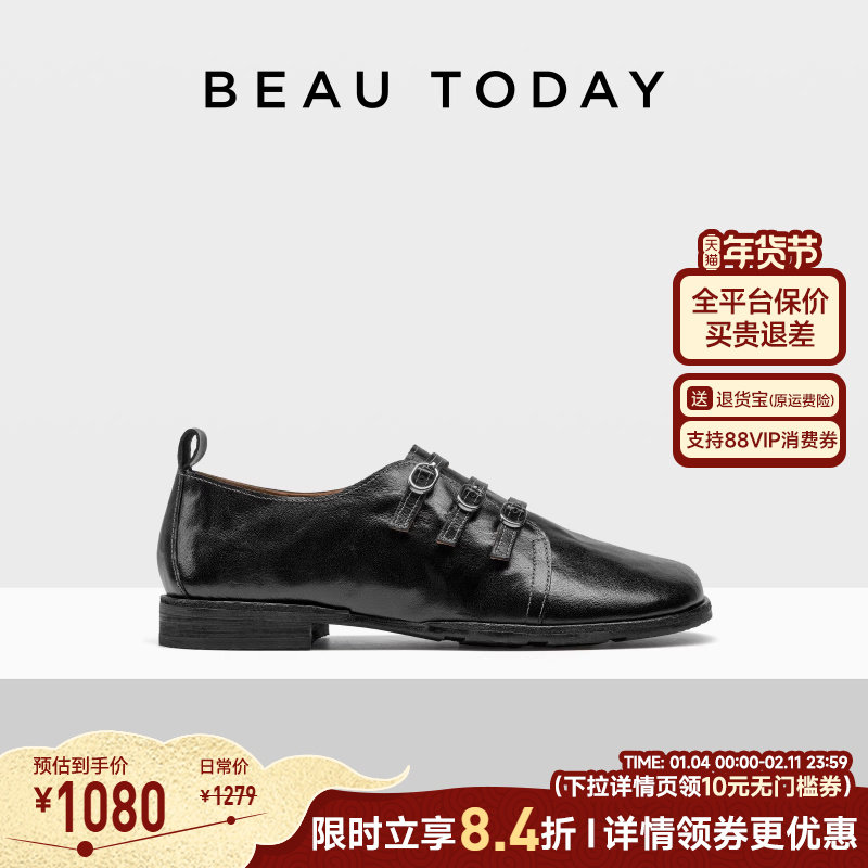 【商场同款】BeauToday黑色乐福鞋女英伦风一脚蹬小皮鞋深口单鞋,女鞋,深口单鞋,淘宝优惠券,粉丝福利购,淘宝优惠卷