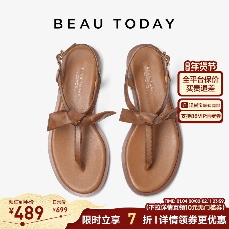 BeauToday凉鞋女款夏季夹脚凉鞋2025新款夹趾棕色罗马凉鞋女平底,女鞋,罗马凉鞋,淘宝优惠券,粉丝福利购,淘宝优惠卷