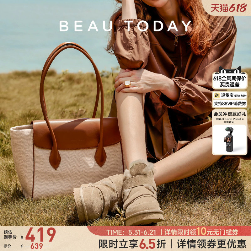 BeauToday雪地靴女春款加绒加厚棉鞋外穿厚底毛毛靴子复古短靴女
