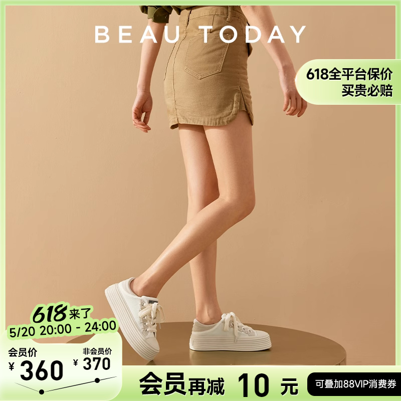 BeauToday厚底白色帆布鞋女2024夏季新款BT松糕底板鞋运动休闲鞋