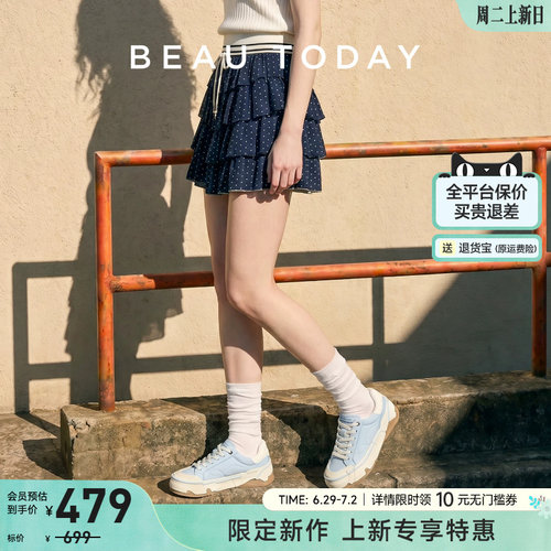BeauToday厚底休闲鞋蛋壳鞋