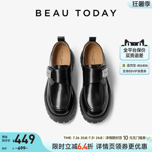 beautoday厚底乐福鞋英伦风