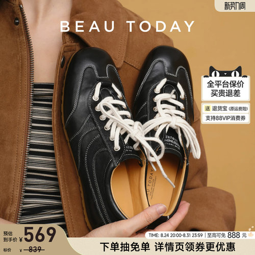 BeauToday内增高复古德训鞋