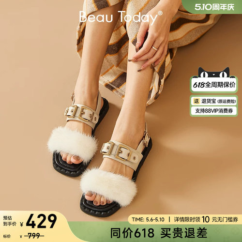 女款凉鞋BeauToday白色