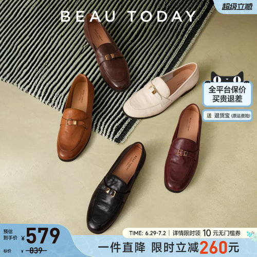 BeauToday乐福鞋新款黑色小皮鞋