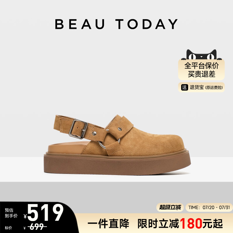 BeauToday勃肯鞋舒适内里