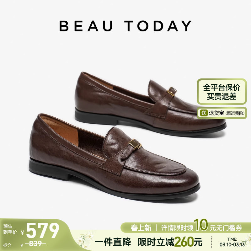 BeauToday乐福鞋女2026春季一脚蹬黑色英伦风小皮鞋平底浅口单鞋