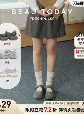 BeauToday厚底玛丽珍鞋女2026新款夏季灰色老爹鞋增高运动休闲鞋