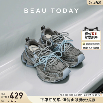 BeauToday老爹鞋休闲鞋