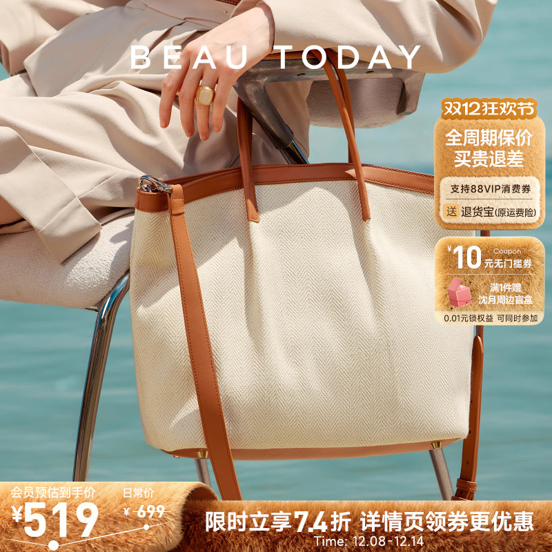Beautoday帆布包真皮拼接