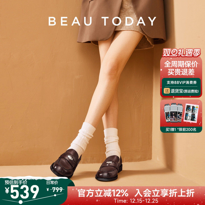 BeauToday焦糖金币复古乐福鞋女秋季新款英伦小皮鞋深口单鞋
