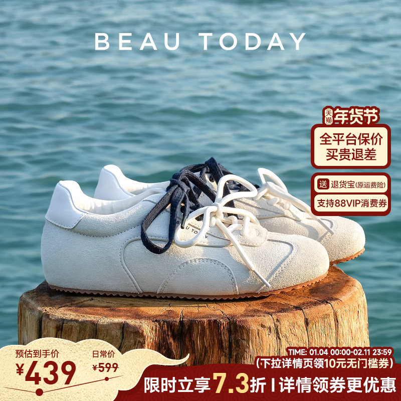BeauToday平底德训鞋女款BT春季复古阿甘鞋休闲运动透气小白鞋女,女鞋,德训鞋,淘宝优惠券,粉丝福利购,淘宝优惠卷