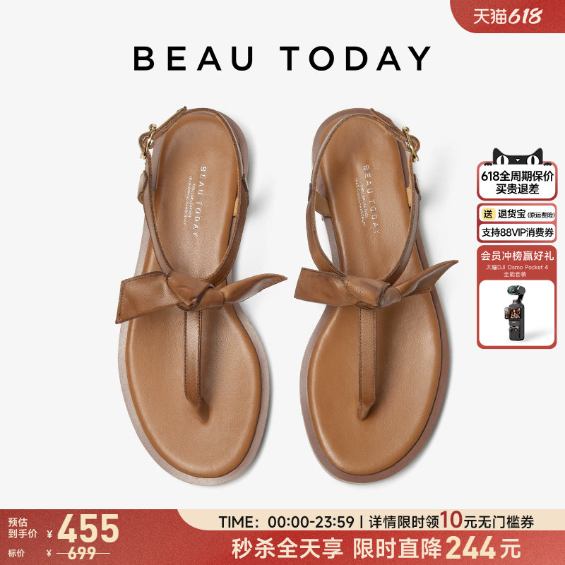 BeauToday凉鞋女款夏季夹脚凉鞋夹趾棕色罗马凉鞋女平底度假凉鞋