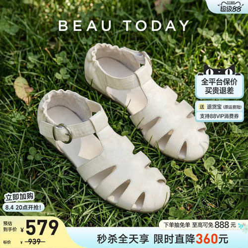 夏季真皮平底包头罗马凉鞋女