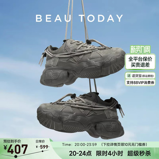 春季 增高厚底鞋 女鞋 运动鞋 BeauToday厚底老爹鞋 BT休闲鞋 男女同款